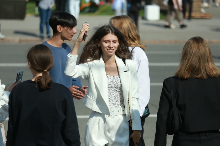 Dist Photo 1