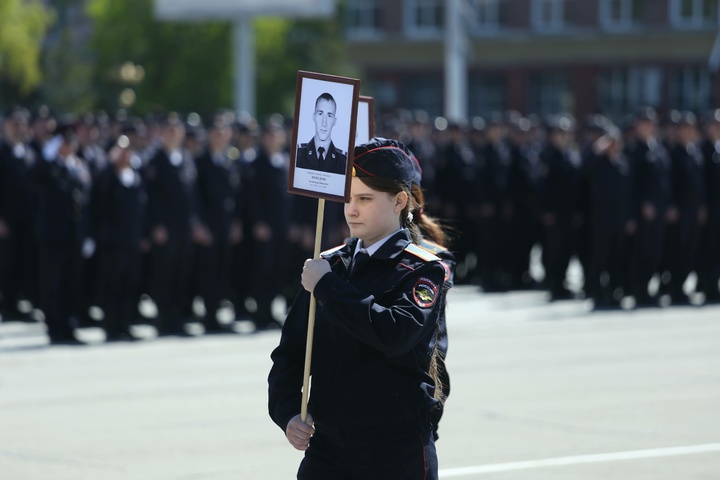 Dist Photo 1
