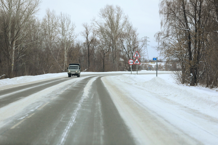 Dist Photo 1