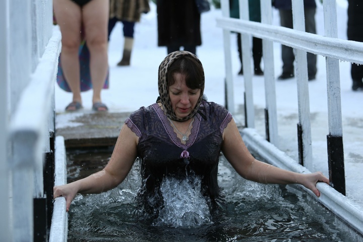 Dist Photo 1