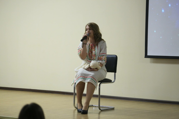 Dist Photo 1