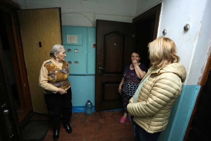 Dist Photo 1