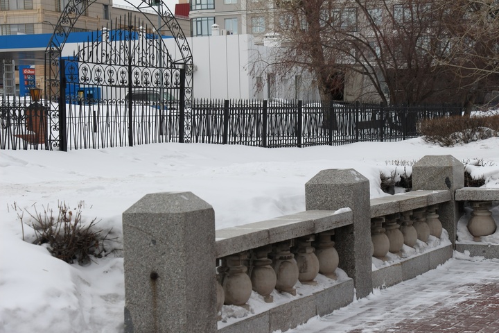 Dist Photo 1