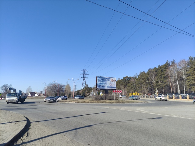 Dist Photo 1