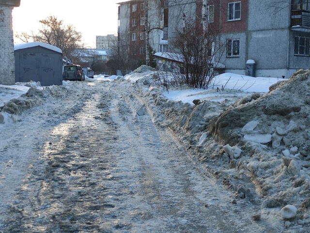 Dist Photo 1