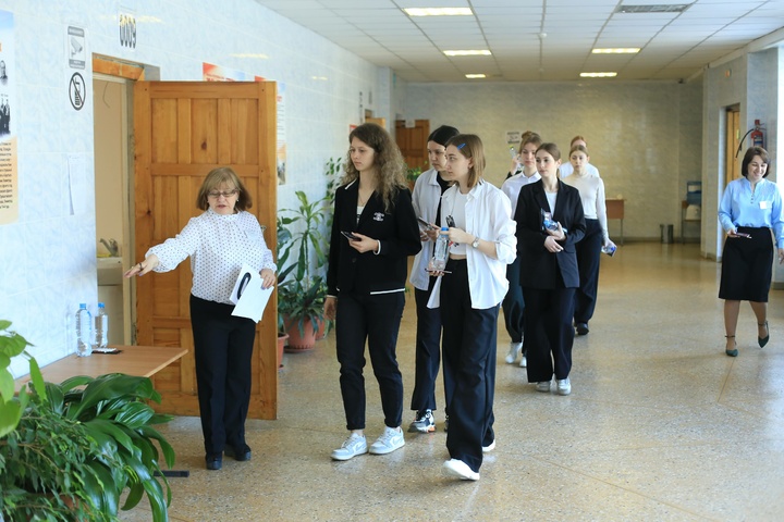 Dist Photo 1