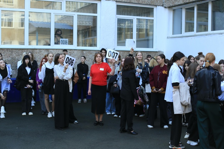 Dist Photo 1
