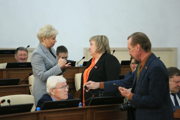 Dist Photo 1