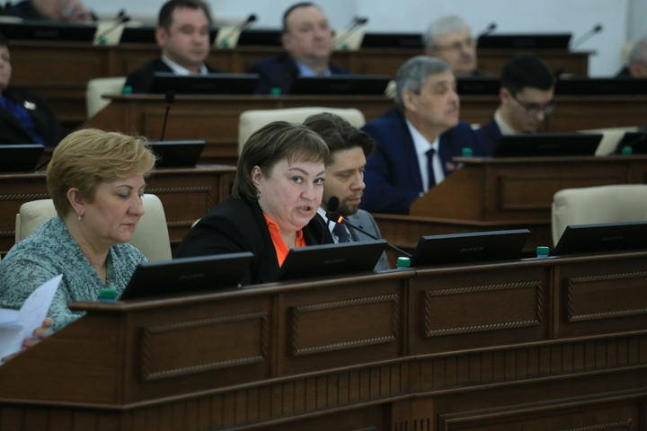 Dist Photo 1