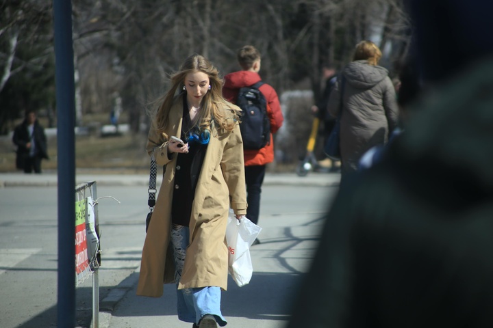Dist Photo 1