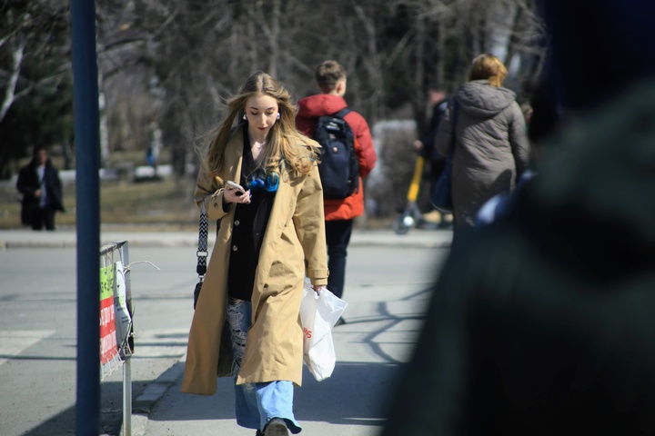Dist Photo 1