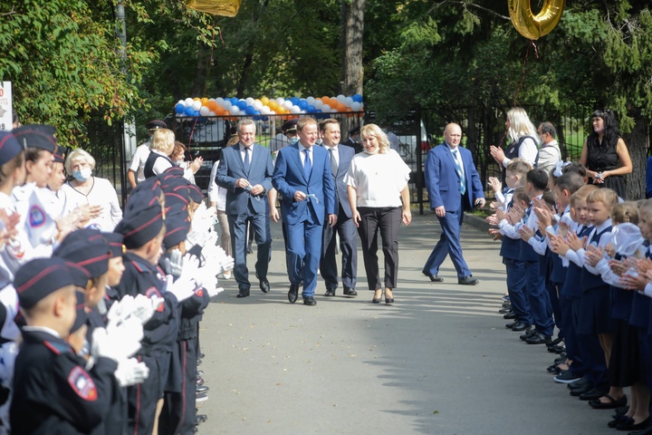 Dist Photo 1