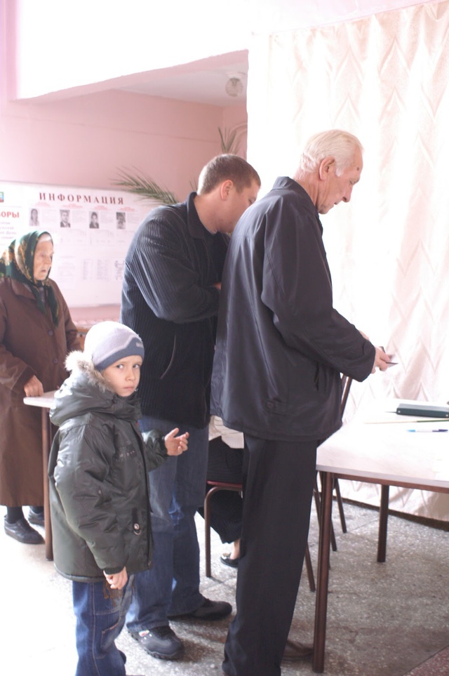 Dist Photo 1