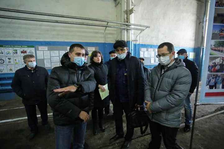 Dist Photo 1