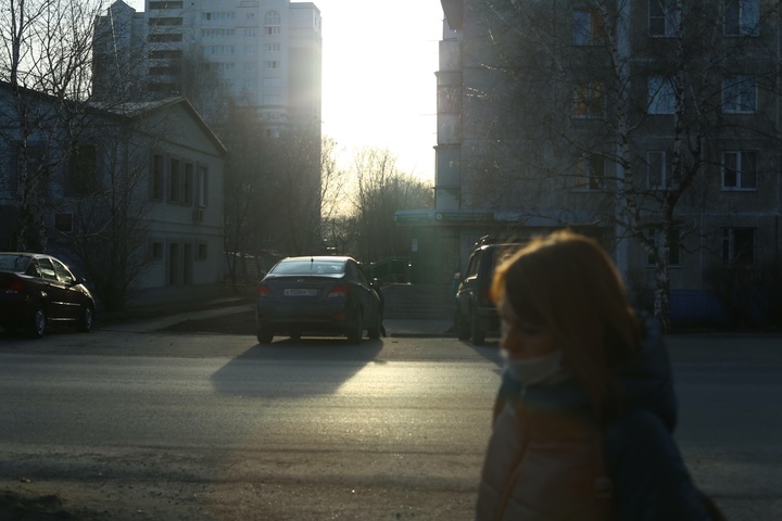 Dist Photo 1