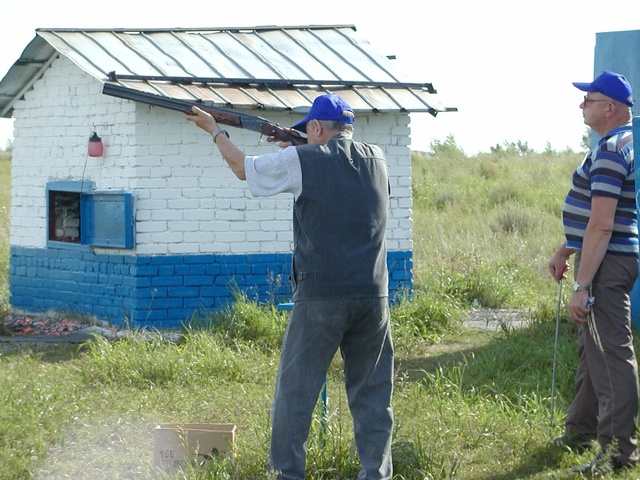 Dist Photo 1