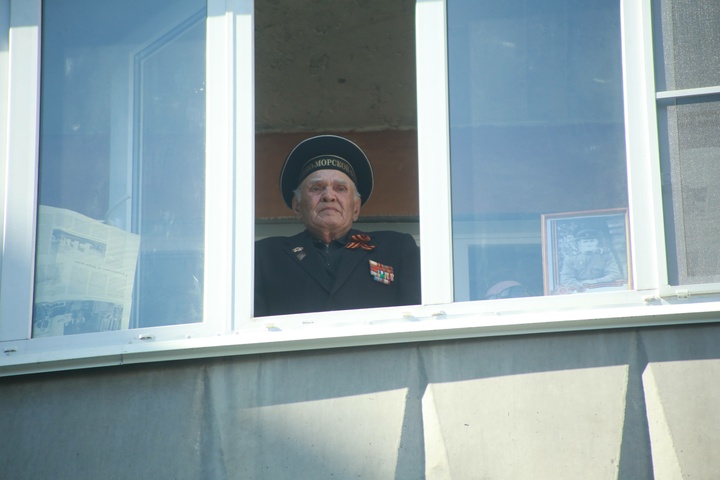 Dist Photo 1