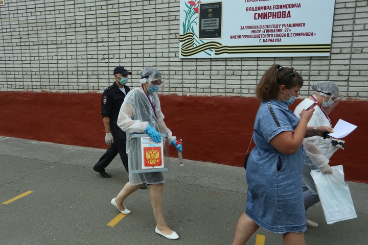 Dist Photo 1