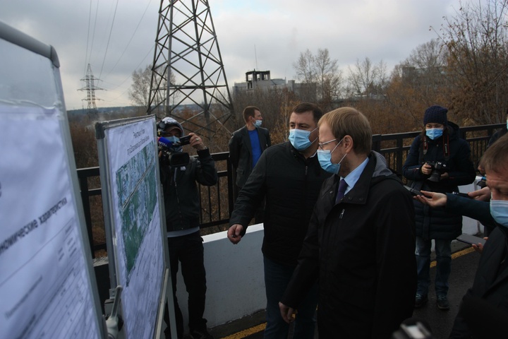 Dist Photo 1