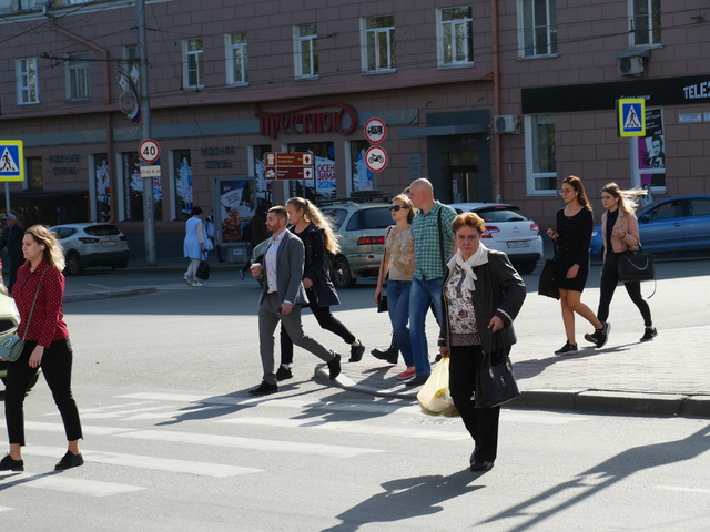 Dist Photo 1