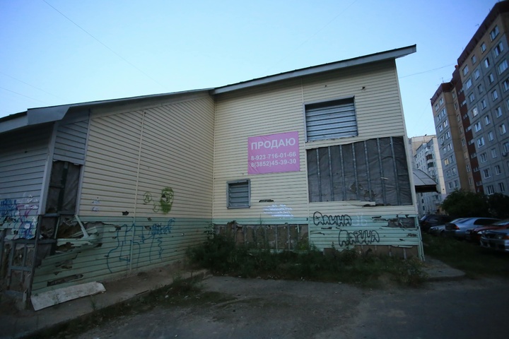 Dist Photo 1