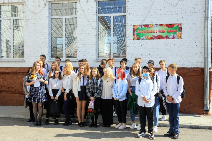 Dist Photo 1
