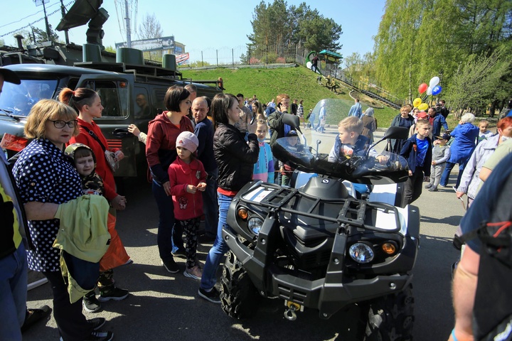 Dist Photo 1