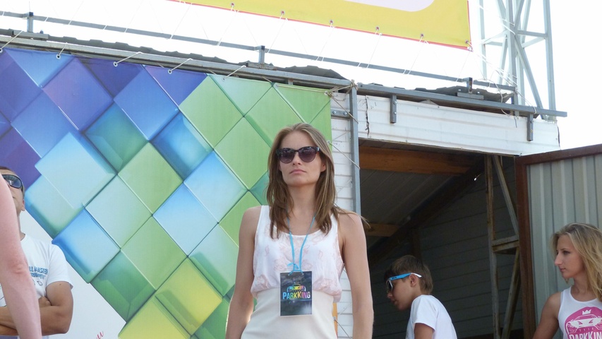 Dist Photo 1