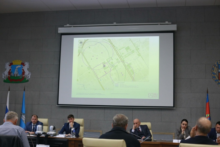 Dist Photo 1