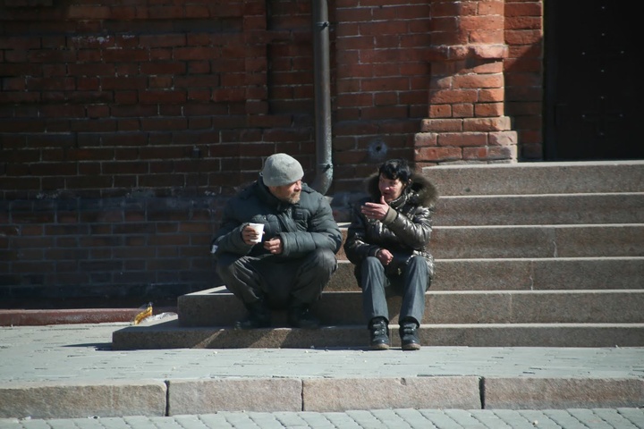 Dist Photo 1