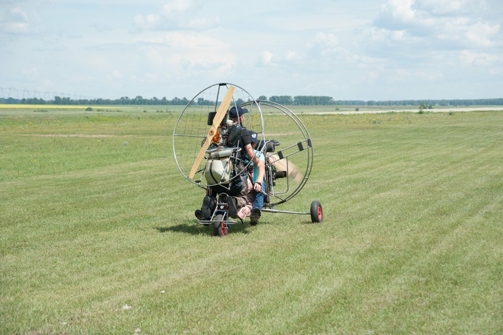 Dist Photo 1
