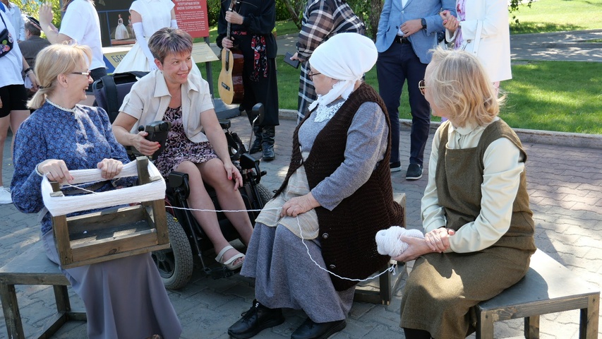 Dist Photo 1