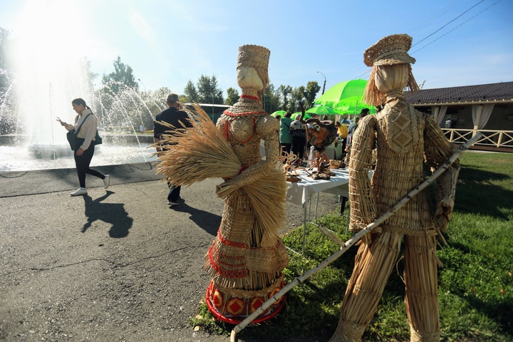 Dist Photo 1