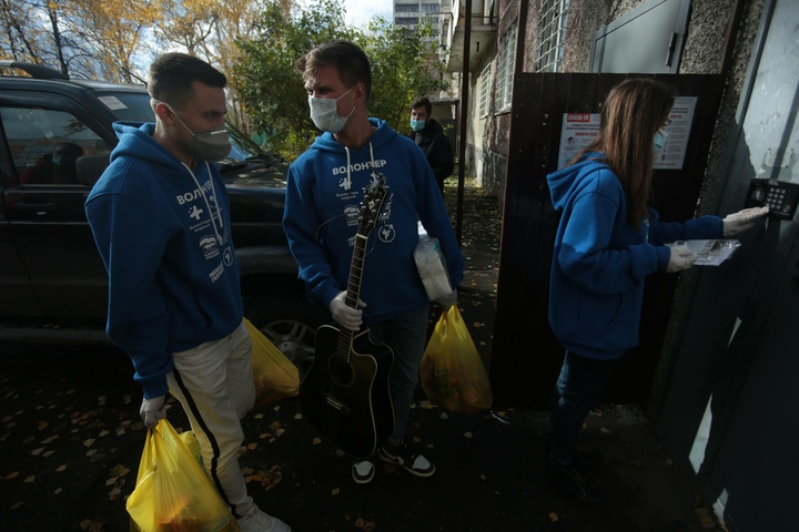 Dist Photo 1