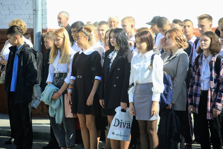 Dist Photo 1