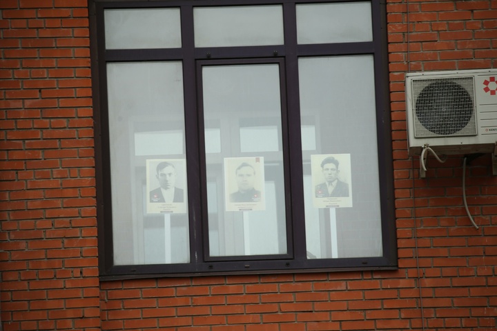 Dist Photo 1