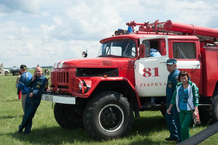 Dist Photo 1