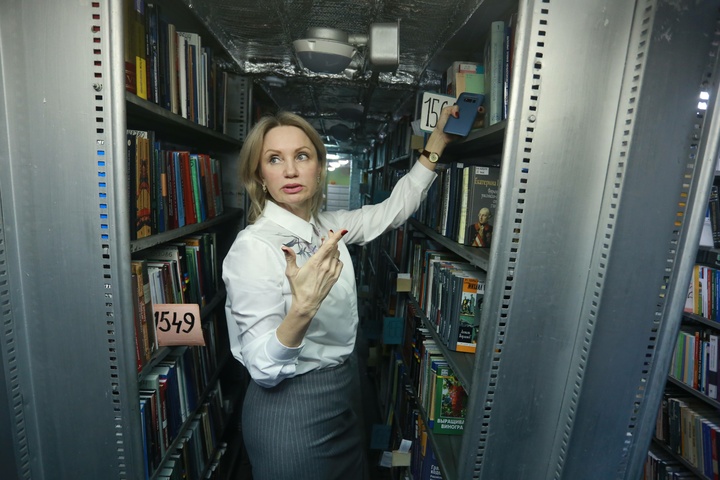 Dist Photo 1