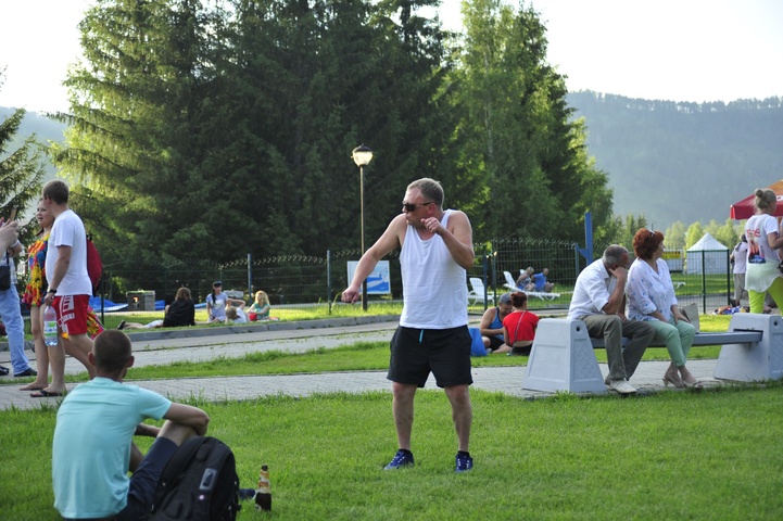 Dist Photo 1