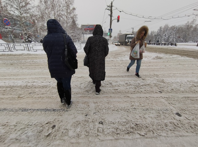 Dist Photo 1