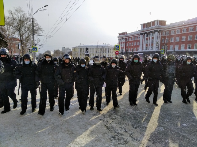 Dist Photo 1