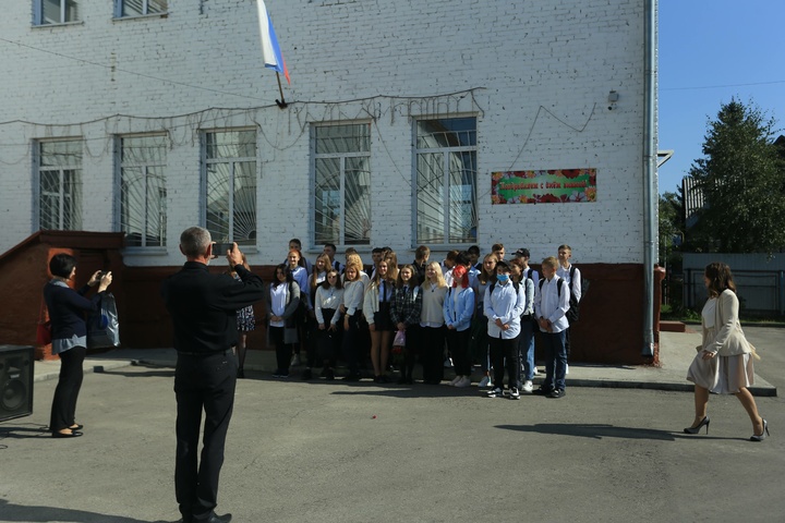 Dist Photo 1