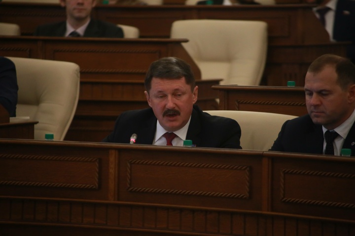 Dist Photo 1