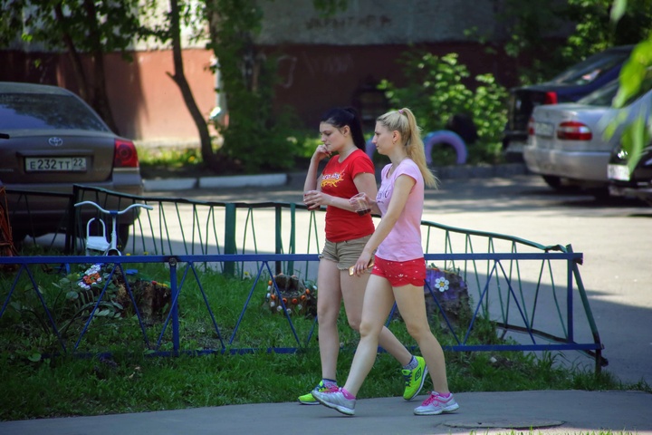 Dist Photo 1
