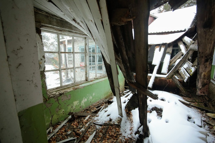 Dist Photo 1