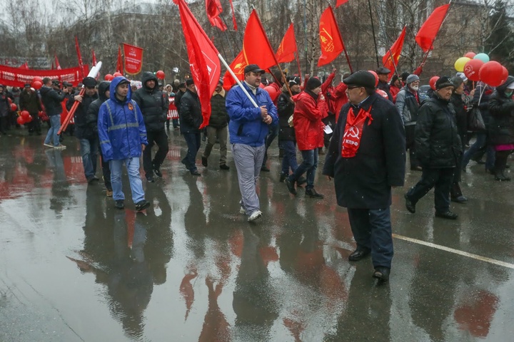 Dist Photo 1