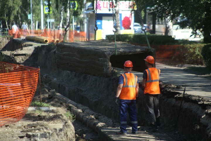 Dist Photo 1