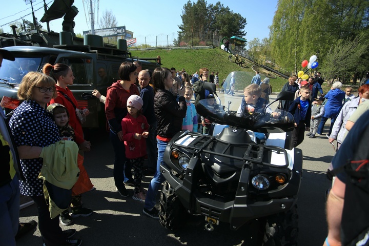 Dist Photo 1