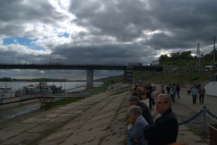 Dist Photo 1