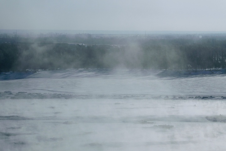 Dist Photo 1